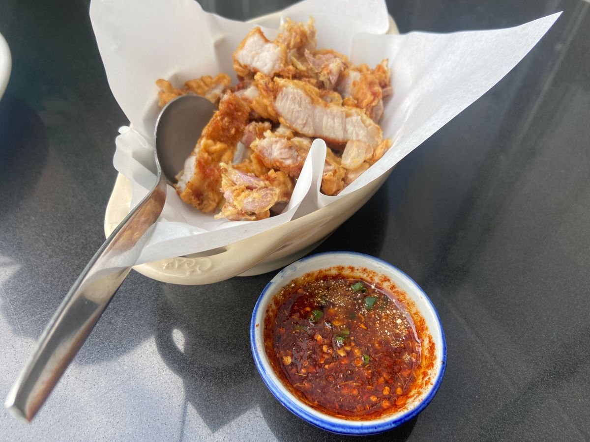 Thai Crispy Pork Belly Moo Krob